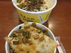 -蔡林记(昙华林泛悦汇店)