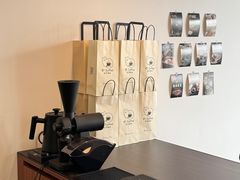 -RT Coffee 放空咖啡