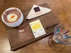-The Roastery By AllYouWant(福田店)