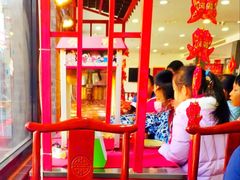 -上庄晋风庄园(上庄店)