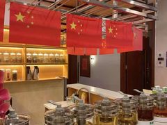 -鸿泰龙·天下易行·足道·SPA(来福士店)