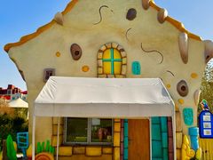 -水上乐园·欢乐世界