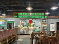 -大明铜锅·烤涮坊·烧烤(新开路店)