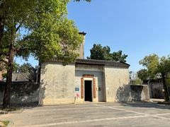 -均和墟历史街区-平和大押