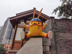 -重庆十八梯传统风貌区