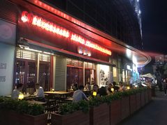 门面-熊藏居酒屋(kkone店)