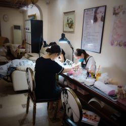 -杉惠素颜美妆皮肤管理中心