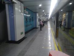 -陆家浜路(地铁站)