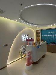 -头道汤头疗养生馆