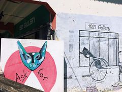 -槟城街头艺术街区