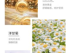 -中粮·祥云小镇