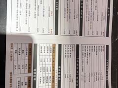 -水墨澜渟足道·SPA·传统(四望亭东关街店)