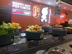 -大橘元自助回转火锅(天河新天地店)