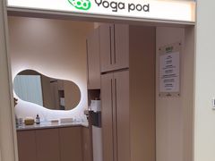 -乐刻瑜伽·普拉提·小瑜荚YogaPod(滨江银泰店)