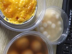 西米焗布丁-满记甜品(巴黎春天宝山店)