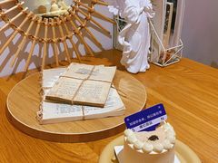 -暖忆烘焙甜品