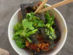 -黑色经典臭豆腐·湖南特产(坡子街店)