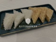 -中明酒店