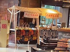 -广州希尔顿逸林酒店-OPEN開·全日制餐厅·海鲜·小火锅·自助餐(东风路店)