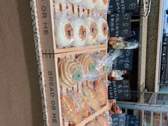 -面包与我Bread Or Me(长城汇店)