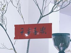 -素咫咖啡CLIFEROSE