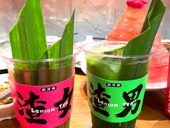 -后火锅(南京东路总店)