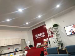 -途虎养车工场店(无锡东亭北路店)