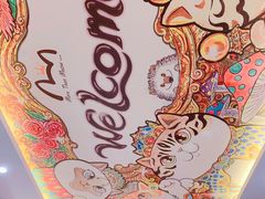 -more than meow吴止猫主题餐厅(承德 中船汇店)