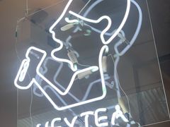 -喜茶(上海兴业太古汇店)
