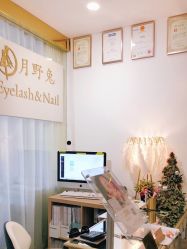 点击看大图 -月野兔日式美睫美甲