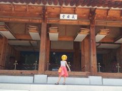 -景福宫