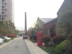 -天元坊(梁溪店)