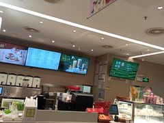 -奈雪的茶(花城汇中区PRO店)