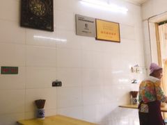-清真·宏顺祥卤汁凉粉(大皮院店)