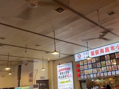 -冶建镜子·老南昌大排档·江西虾王(总店)