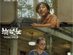 -武商摩尔影城(国广IMAX激光店)