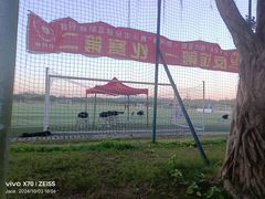 -恒大足球学校