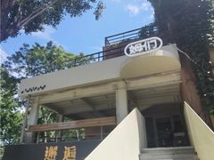 -姆们M Sweetie Cake(五道口店)