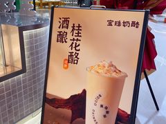 -皇城恒隆广场