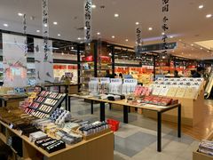-秦淮礼物(贡院街店)