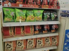 -嘉联华中老年服饰批发(七浦路服装批发市场店)
