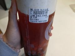 法式奶霜草莓果茶-CoCo都可(湖滨银泰店B区店)