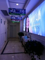 -重庆军科整形美容医院