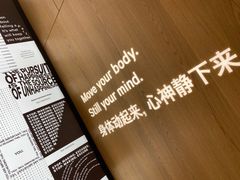 -lululemon(新天地店)