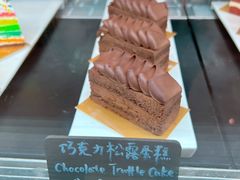 -马哥孛罗咖啡厅·Cafe Marco (厦门马哥孛罗东方大酒店)