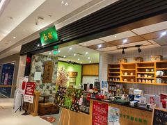 门面-無邪(东部银泰城店)