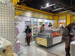 -泡泡玛特POPMART(上海环球港店)