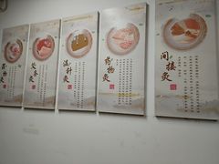 -大圣珍艾专业艾灸(万江0769店)