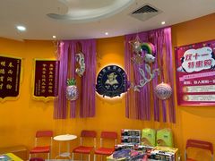 -金色雨林感统训练·专注力·语言认知·心理沙盘(天通苑校区)