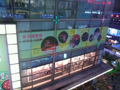 -大宁国际商业广场-地下停车库